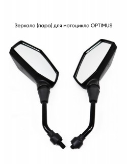 Амортизатор задний OPTIMUS