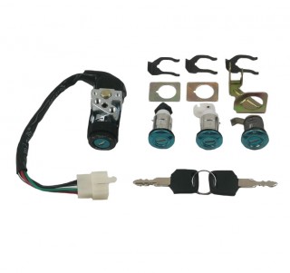Замок зажигания+багажника+бардачка+лючка бензобака Honda LEAD 90